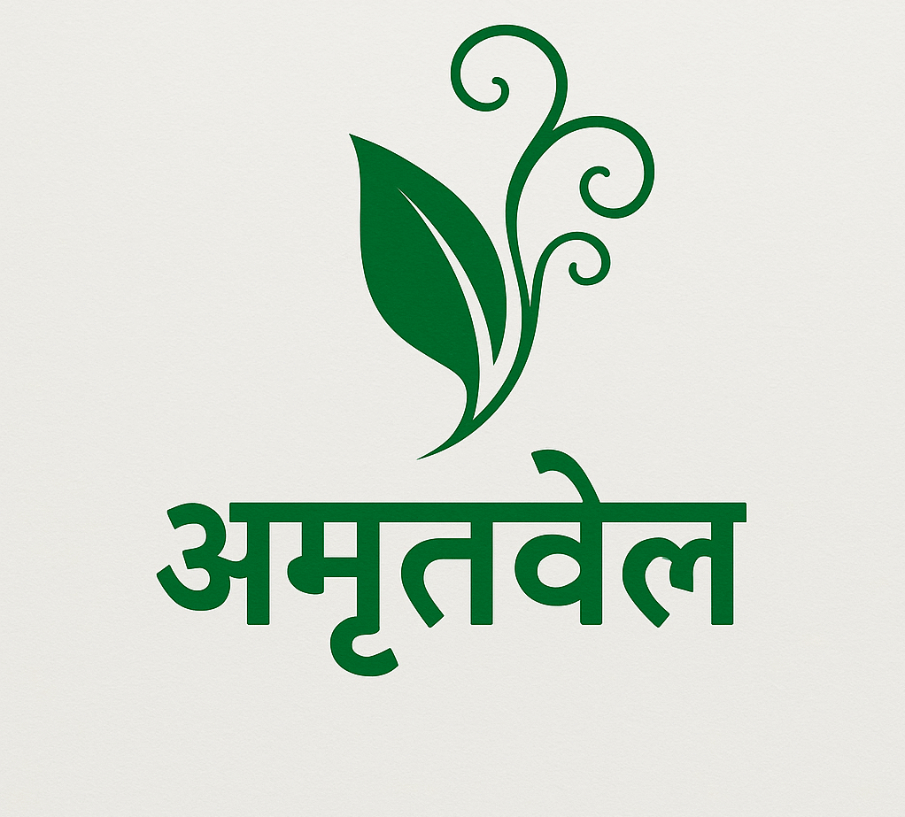 Amrutvel wellness centre